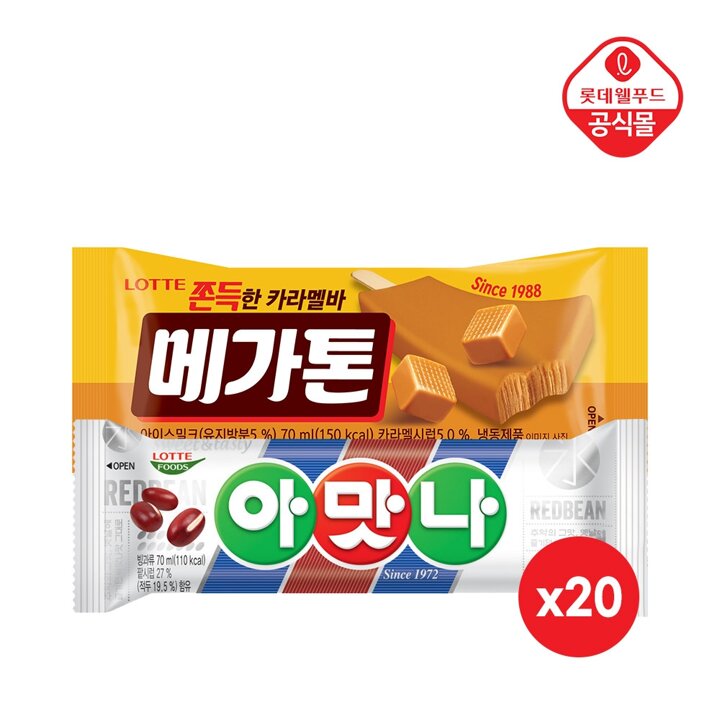 롯데 메가톤바 70ml 20개 + 아맛나바 70ml 20개