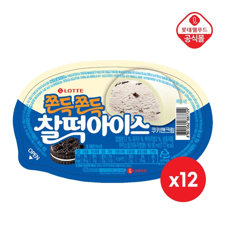 찰떡아이스 쿠키앤크림 90ml x 12개
