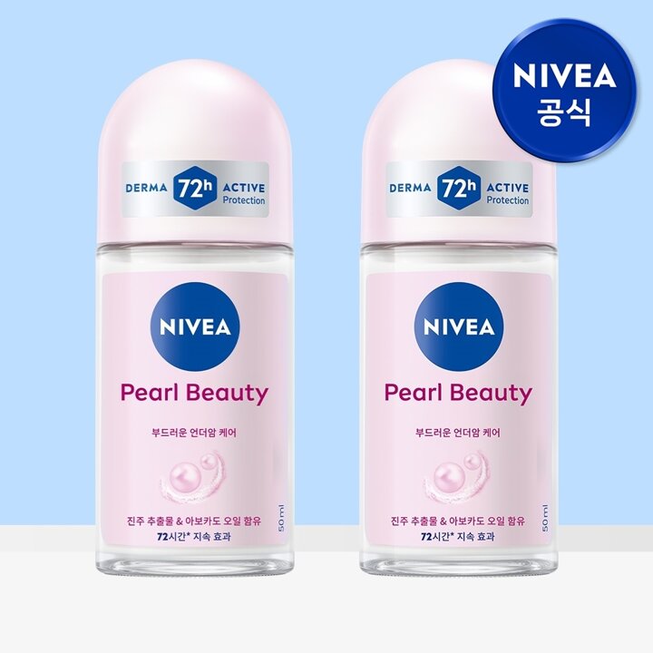 니베아 데오드란트 롤온 펄 뷰티 50ml 2개