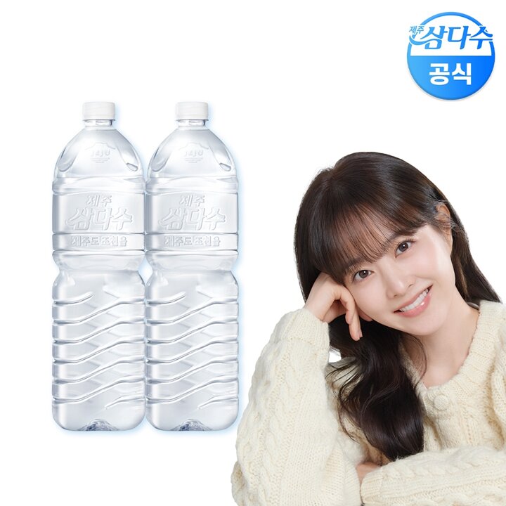 (G) 제주 삼다수 2L 12병 생수 (유/무라벨 랜덤발송)
