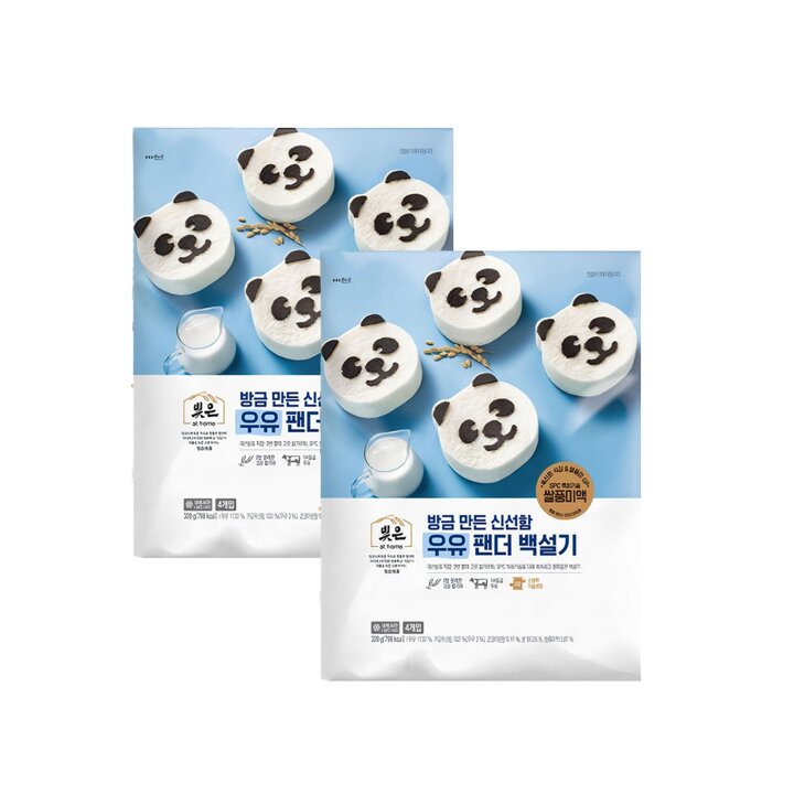 빚은 우유팬더 백설기 320g 4개입 2봉(8입)