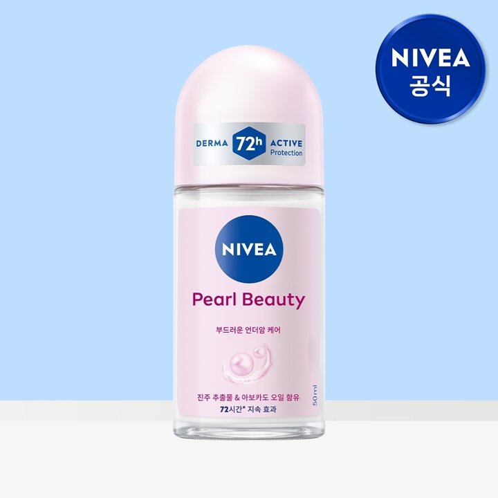 니베아 데오드란트 롤온 펄 뷰티 50ml 1개