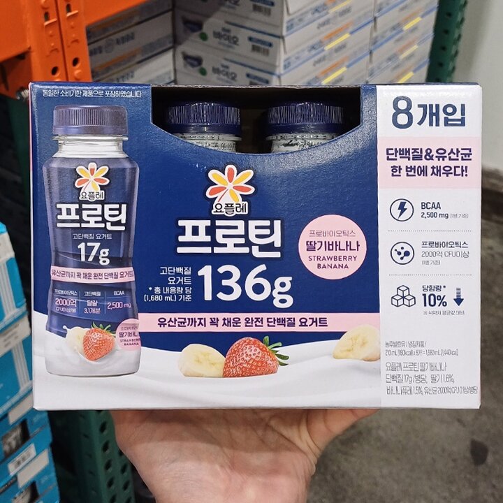 빙그레 요플레 프로틴 딸기바나나 210ml x 8