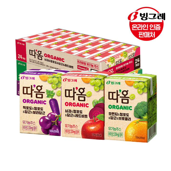 [G]빙그레 따옴 유기농 주스 3종 120ml 24팩