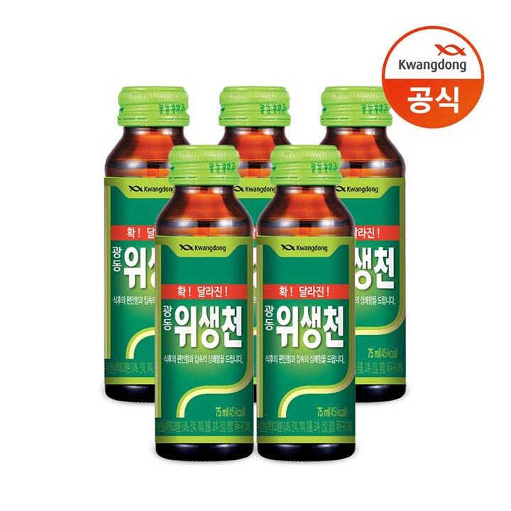 [G] 위생천 75ml x 50병/음료/음료수