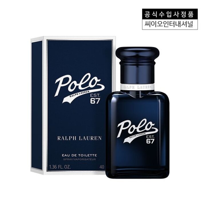 (신세계센텀점)[랄프로렌] 폴로67 EDT 40ML (+샘플 2종 증정)