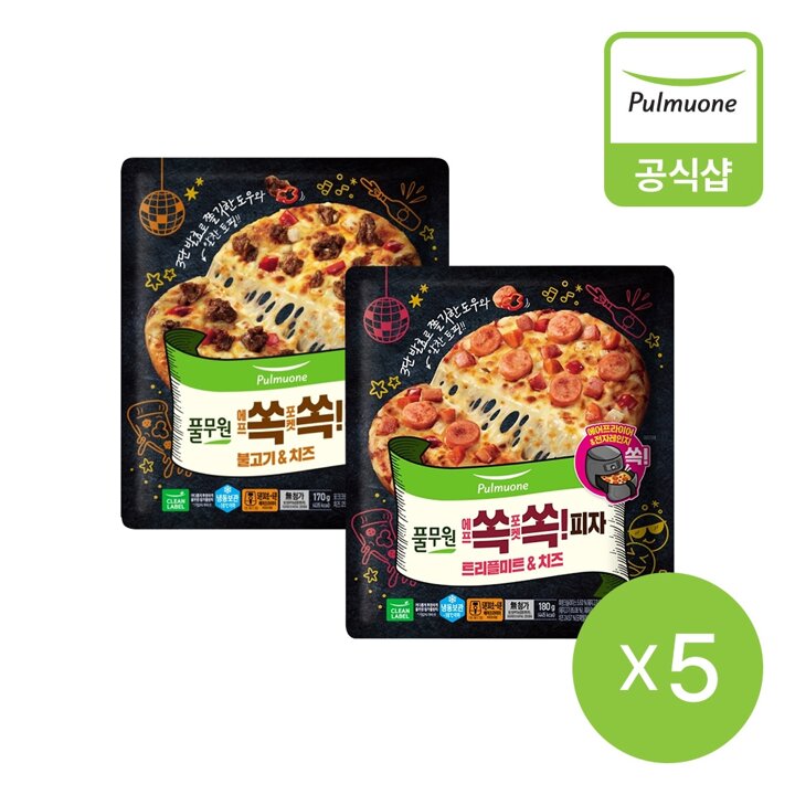풀무원 쏙쏙피자 불고기치즈5개+트리플미트치즈5개 (170g 10개)