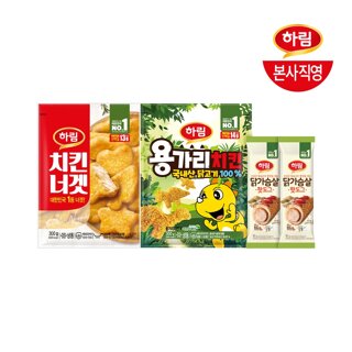(S) 하림 용가리치킨 300g + 치킨너겟 300g + 닭가슴살 핫도그 90g 2봉