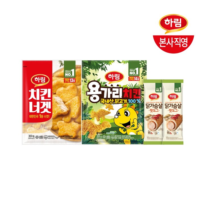 (S) 하림 용가리치킨 300g + 치킨너겟 300g + 닭가슴살 핫도그 90g 2봉