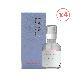 플레흐델 발란서 에센셜 스프레이 50mL X 4개