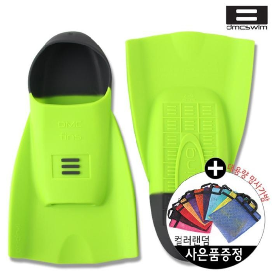 (주)셀러허브 52986454-DMC 하이드로핀 수영훈련용 숏핀 오리발 4508 운동