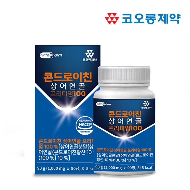 [코오롱제약] 콘드로이친 상어연골 프리미엄 100 2박스 (6개월분)