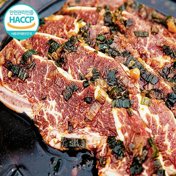 [웰굿]HACCP인증 수제 양념 LA 꽃갈비 2kg