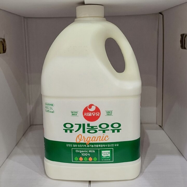 서울우유 유기농 우유 2.3L