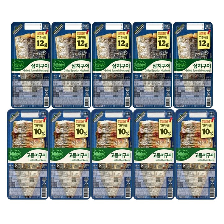 CJ제일제당 비비고 고등어구이 60g x5개 + 삼치구이 60g x5개 (냉장)