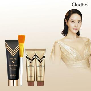 끌레드벨 골드 리프팅팩 블랙에디션 1통 + 세럼 2개 + 브러쉬 