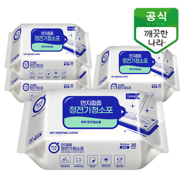 깨끗한나라 먼지줍줍 정전기 청소포 30매 4팩