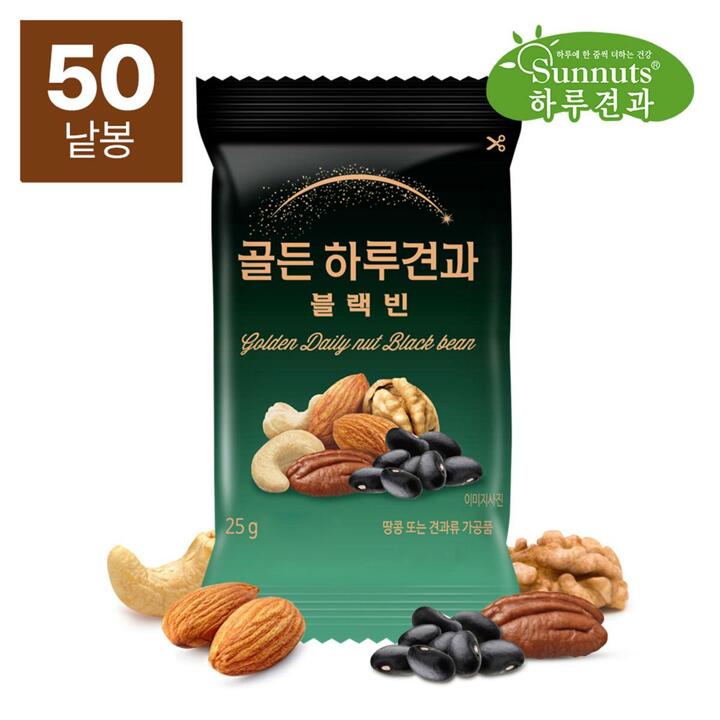 [하루견과] 골든하루견과 블랙빈 25g 50봉