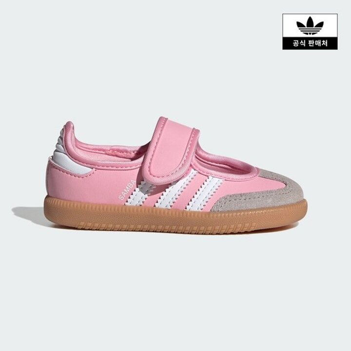 (신세계천안아산점)[adidas kids] (120 160)삼바 제인 I (JP9543)