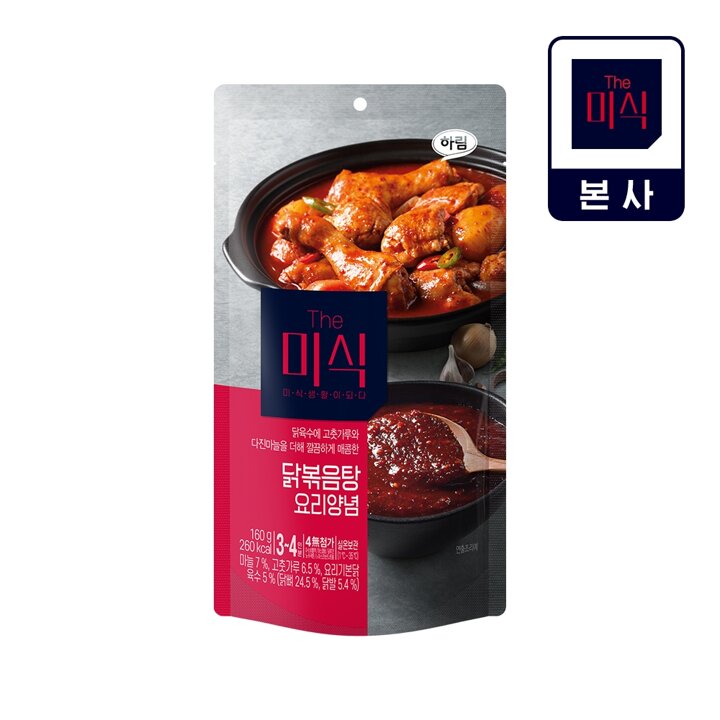 The미식 닭볶음탕 요리양념 160g (소비기한 26.08.18)
