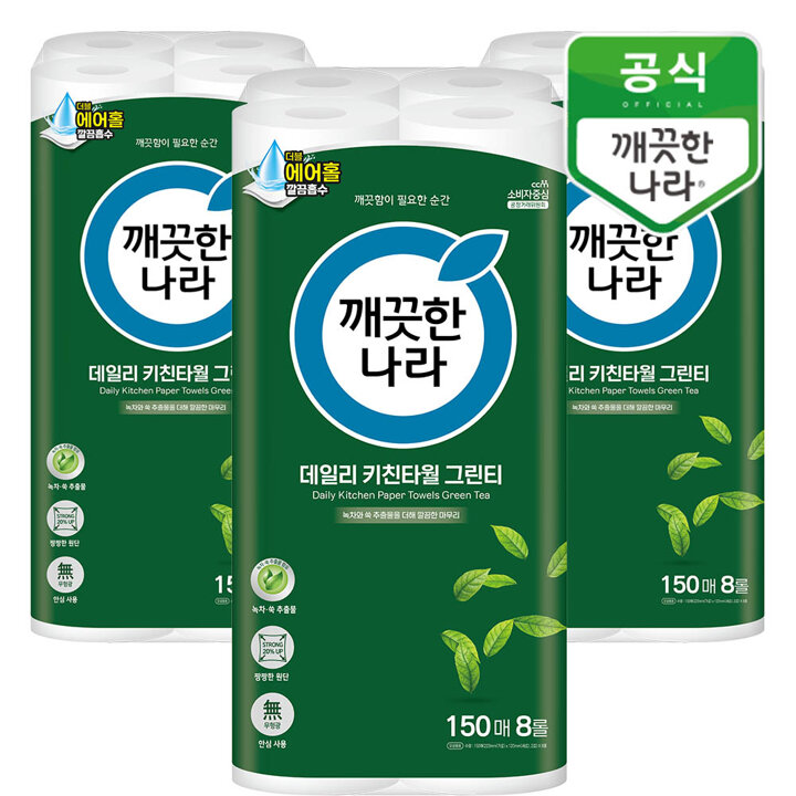 깨끗한나라 데일리 키친타올 그린티 150매 8롤x3팩
