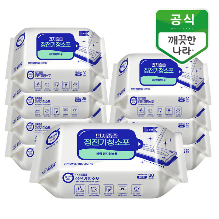 깨끗한나라 먼지줍줍 정전기 청소포 30매 8팩