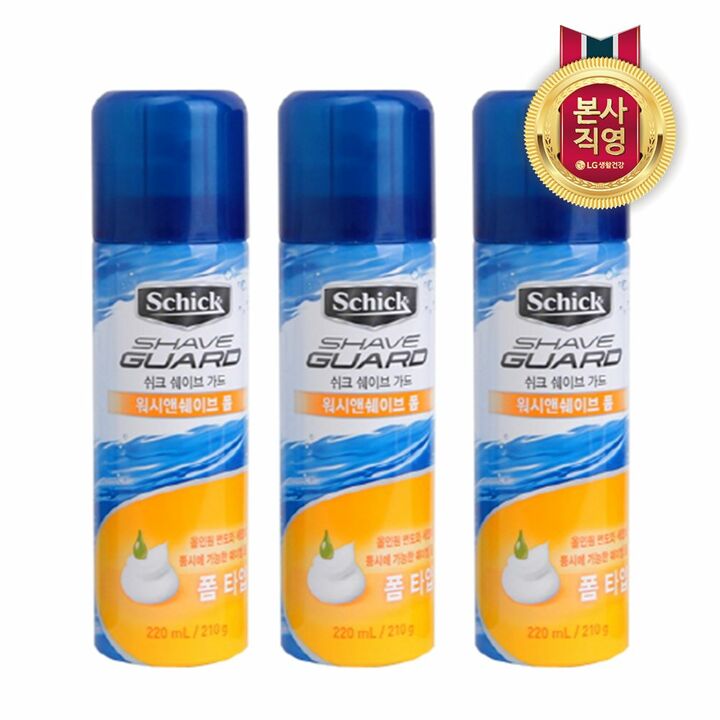 쉐이브가드 올인원 워시앤쉐이브 쉐이빙폼 220ml x 3개