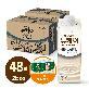 [S][대상웰라이프]뉴케어 고소한검은깨맛 200ml x 24팩 2박스