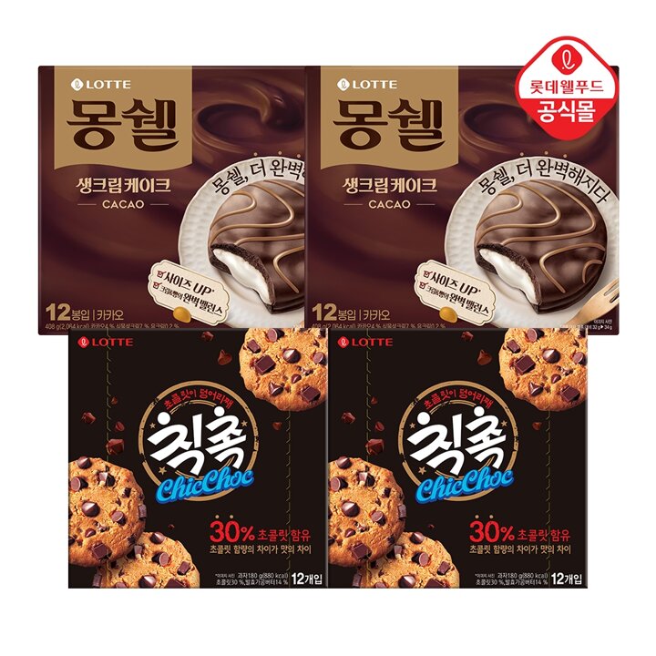 칙촉 180g x 2개+몽쉘 카카오 408g x 2개