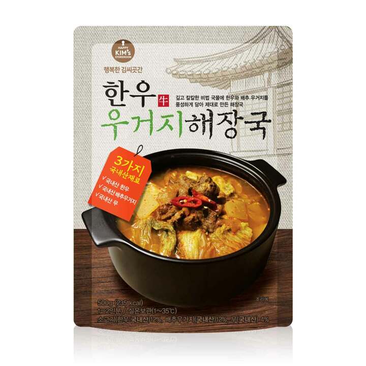 [행복한 김씨곳간][본사직영]한우우거지해장국 500g *3팩
