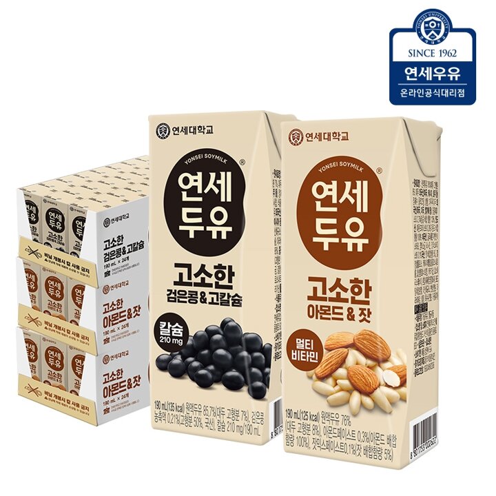 연세 고소한 두유 72팩 (검은콩고칼슘24 + 아몬드잣48)