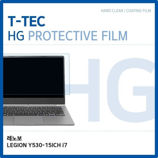 LEGION Y530-15ICH i7 고광택 필름