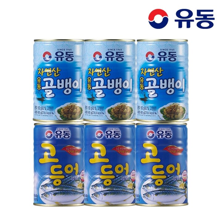 유동ㅣ자연산골뱅이 400g x3개 +고등어 400g x3개