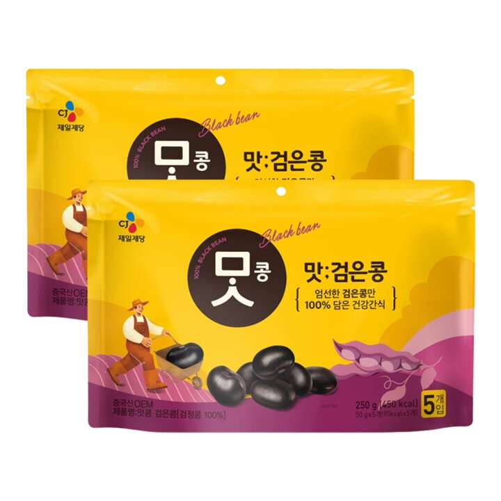 CJ 맛콩 검은콩 50g x10개