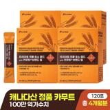 상품