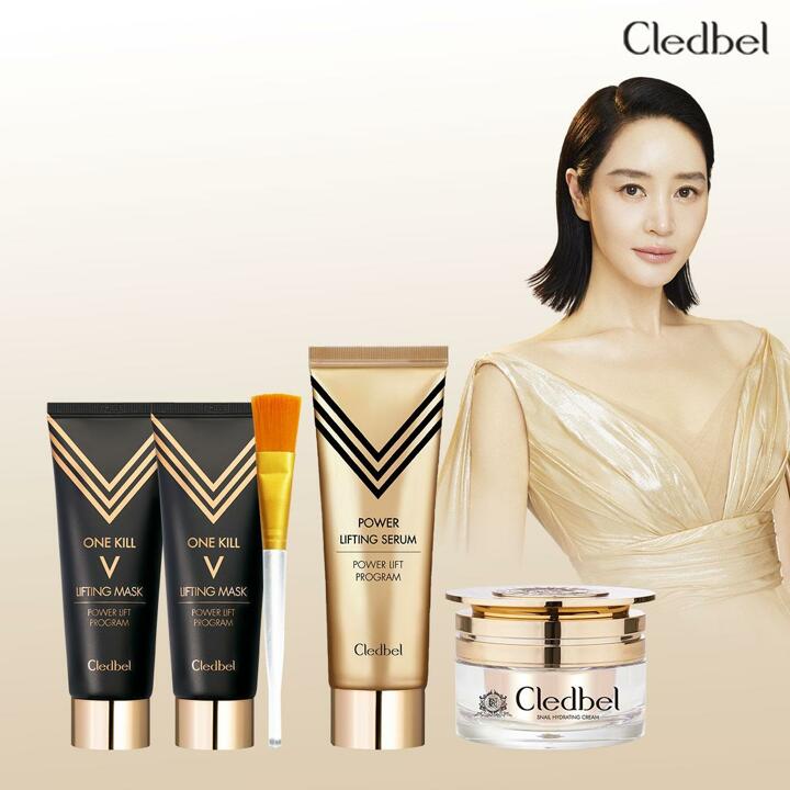 끌레드벨 골드 리프팅팩 블랙에디션 2개 + 세럼 대용량 + 스네일크림 
