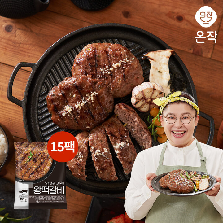 [온작] 이영자 왕떡갈비 100g x 15팩