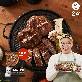 [온작] 이영자 왕떡갈비 100g x 15팩