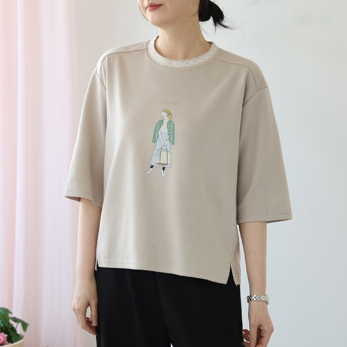 [웬디즈갤러리]7부 소녀 트임 티셔츠 /여성 프린팅 여유핏 데일리 UTS107