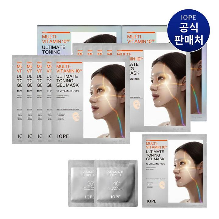 아이오페 멀티 비타민 10% 마스크 30g 5매*2박스