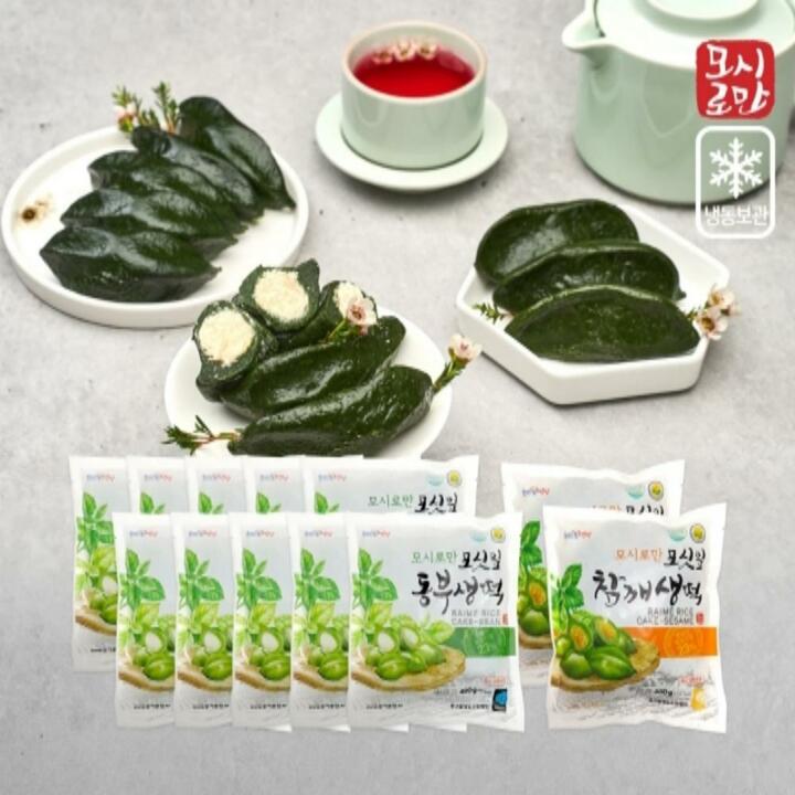 모시로만 모싯잎 동부생떡10봉+참깨생떡2봉 총12봉
