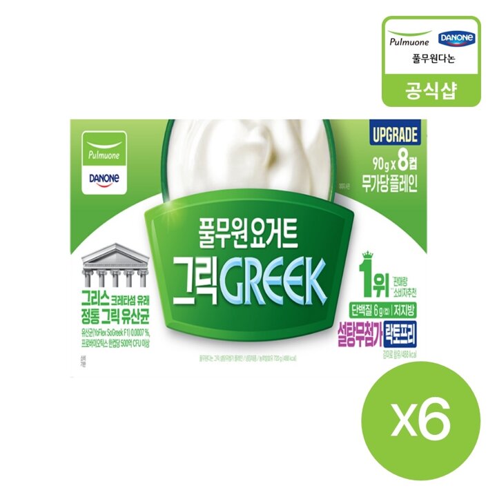 풀무원다논 그릭 컵 달지 않은 플레인(8개입) (90gX48개)