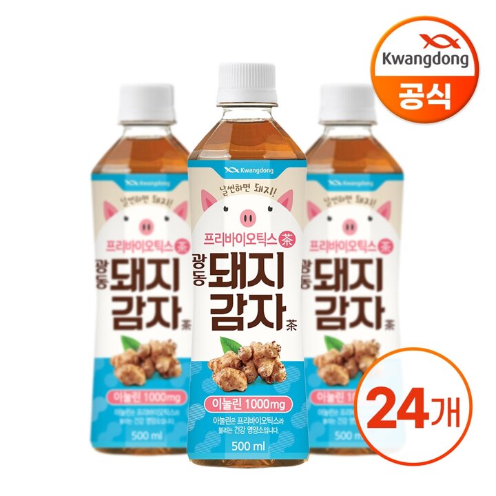 광동 돼지감자차 500ml X 24병 (무/유라벨 랜덤발송)