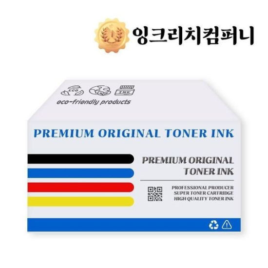 A4027_PG219516 [하프클럽/셀러허브 가전]DCP T710W 잉크 검정
