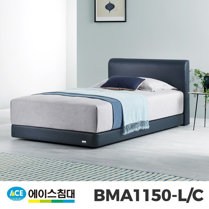 [에이스침대] BMA 1150-LC CA등급/SS(슈퍼싱글사이즈)