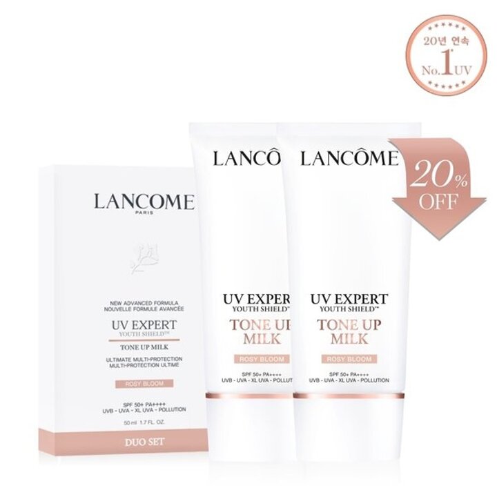 (신세계강남점)UV 엑스퍼트 50ml 밀키/로지 듀오 (정품 2개 대비 20퍼센트 할인효과!)