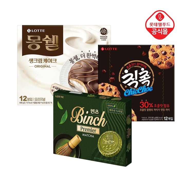 빈츠 말차 204g x 1개+칙촉 180g x 1개+몽쉘 크림 408g x 1개
