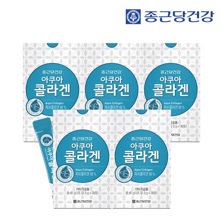 종근당건강 아쿠아 콜라겐 (2gX30포) 5박스(총5개월분)