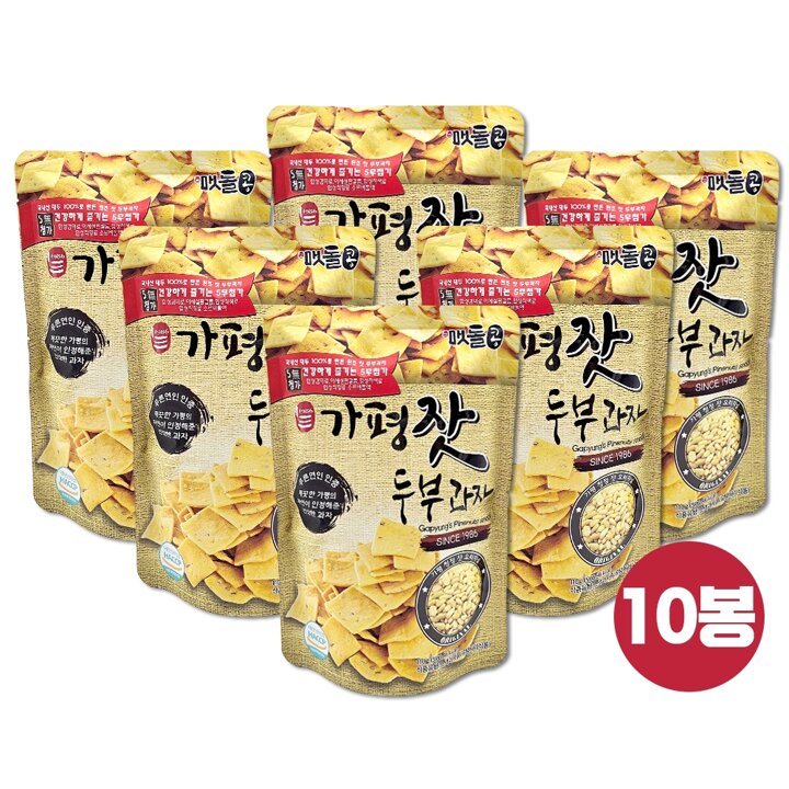가평잣 수제 두부과자(국산콩) 110g x 10봉