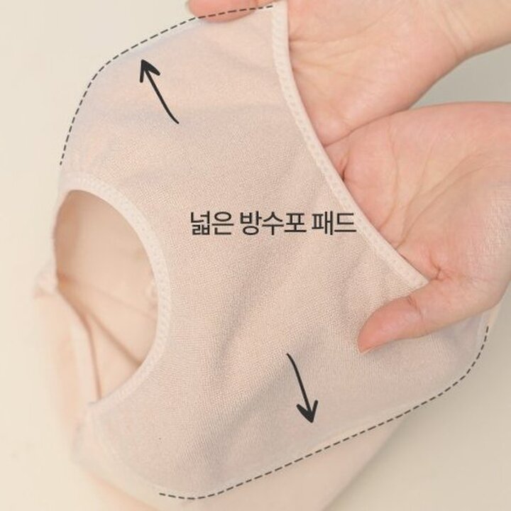 국산 빅사이즈 면 요실금팬티 임산부 노인 방수 위생팬티 3매세트